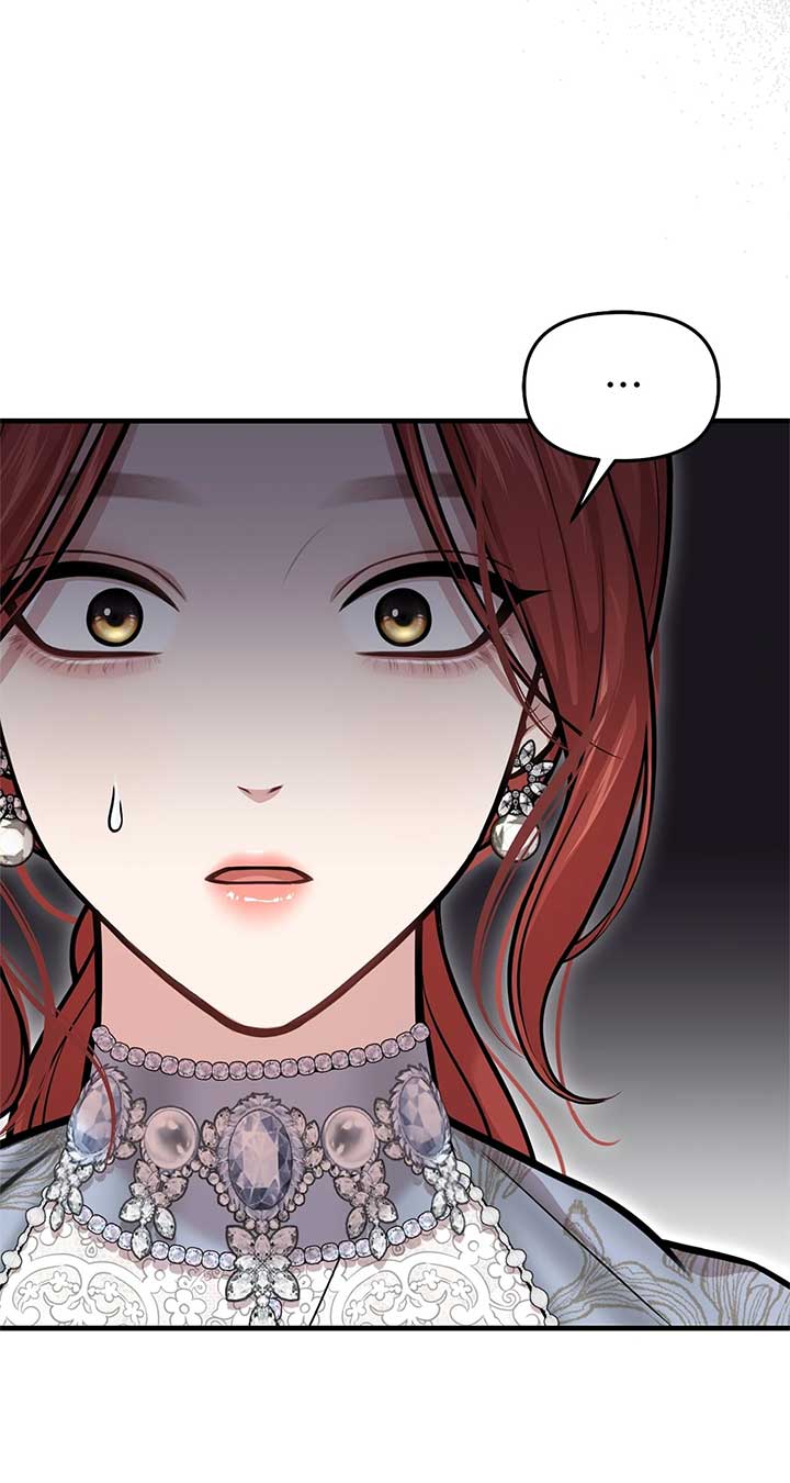 The Secret Bedroom of a Dejected Royal Daughter Chapter 101 76